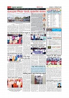 MM December 27 2018-page-012