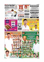 MM December 27 2018-page-013
