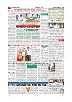 MM December 28 2018-page-009