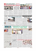 MM December 28 2018-page-011