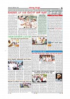 MM December 29 2018-page-006