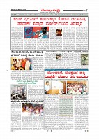 MM December 29 2018-page-007