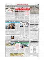MM December 29 2018-page-008