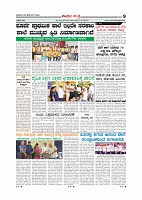 MM December 29 2018-page-010