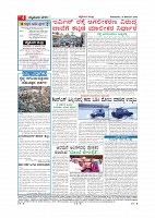 Page-004