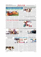 Page-007