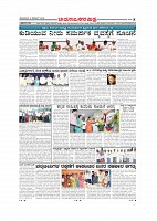 Page-008