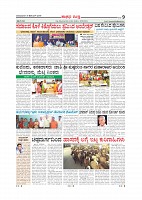 Page-009