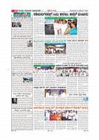 Page-011