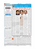 MM 1-1-page-004
