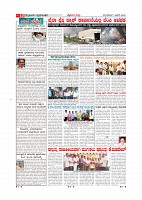 MM 1-1-page-011