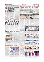 MM 2-1-page-009