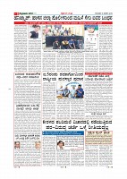 3-1-2019-page-003