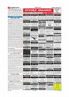3-1-2019-page-005