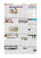 3-1-2019-page-012