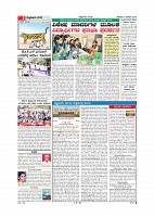 5-1-2019-page-002