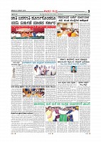 5-1-2019-page-009