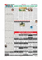 5-1-2019-page-011