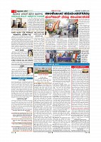 6-1-2019-page-002