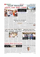 6-1-2019-page-009
