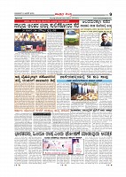 6-1-2019-page-010