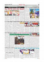 MM 7-1-page-009