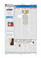 mm8-1pdf-page-004