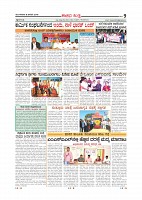 mm8-1pdf-page-009