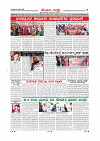 9-1-2019-page-007