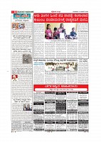 Page-011