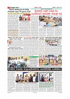 Page-009