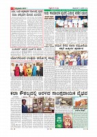Page-009