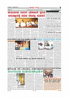 Page-010