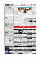 Page-011