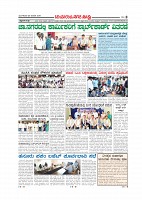 MM29-1-page-008