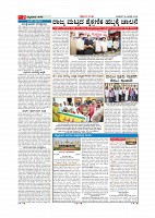 Page-002