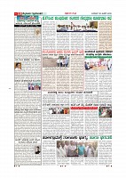 Page-011