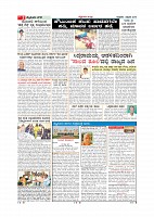 Page-002