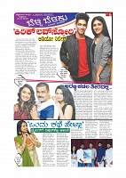 Page-006