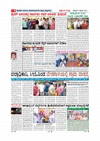 Page-008