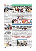 Page-009