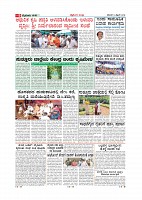 Page-009