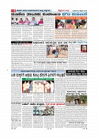 Page-008