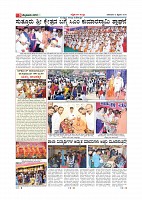 Page-009