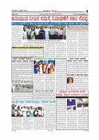 Page-010