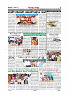 Page-006