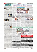 Page-011