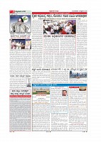 MM5-2-page-002