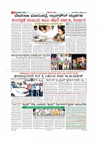 MM5-2-page-003