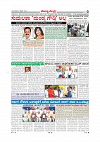 MM5-2-page-006